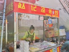 -南门绿玉农贸市场