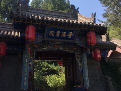 -晋祠公园
