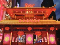 -越秀西湖花市(广州城市广场花卉店)