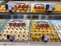 -吴酥生宫廷酥饼(南门口店)