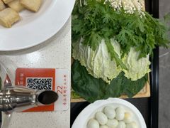 -蝎王府羊蝎子(北大地店)