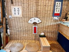 -悟饮门市景店