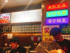 -美芝莲(领展购物广场中关村店)