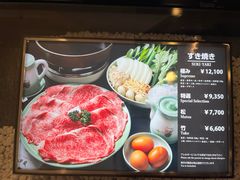 -モリタ屋(JR京都伊势丹店)
