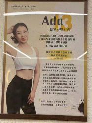 -水沐莲清瑜伽·普拉提