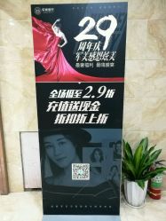 -重庆军美医疗美容医院