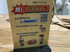 -阿木舂记·特色小吃(平江路店)