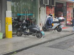 -吴记口味馆