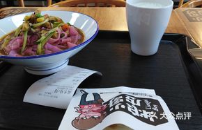 Dragon Fruit Noodles + Pork Steamed Bun + Any Drink