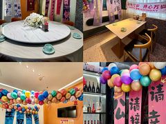 -嗨辣小聚·盘锦河蟹·海鲜烧烤龙虾(盘锦十年好店)
