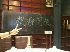 -鹅城