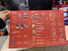 -DQ·蛋糕·冰淇淋(金桥店)