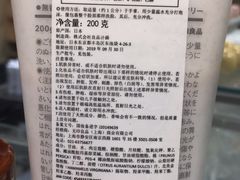 -MUJI无印良品(世博源店)