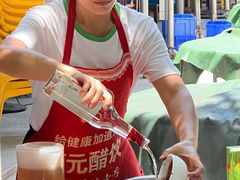 -大地农庄(逢沙大道店)