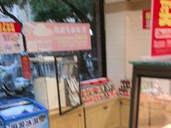 -味多美蛋糕(灯市口店)