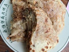 -清真永恒华威肉饼(潘家园店)