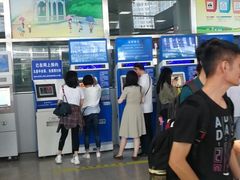 -国际邮轮中心码头(厦鼓码头)