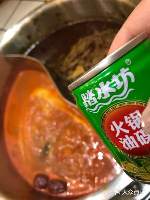 龙奎老牛市井火锅图片