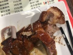 -永祥烧腊餐厅(虹口店)