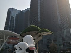 -大族广场Mall&More