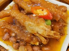 百合酱蒸凤爪-点都德(北京路贰店)