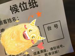 -川香煲(茅台路店)