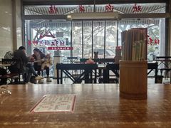 -继红顺河抄手名小吃