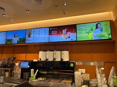 -奈雪的茶(领展中心城店)