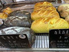 -仙峰天然面包(迎宾路店)
