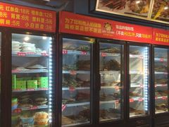 -钢管厂五区小郡肝串串香(奥克斯广场锦城万达店)