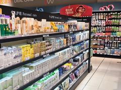 -永辉超市(大西洋银泰城店)