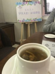 -爱贝蕊恩韩式月子会所(南山店)