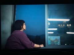 -保利国际影城(保利文化广场店)