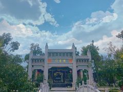 -大理古城