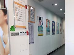 -土豆口腔(凤凰北总店)