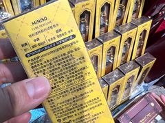 -上海来福士广场
