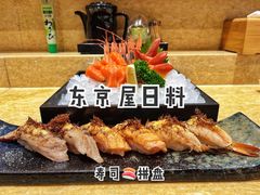 寿司拼盘-东京屋(武定路店)