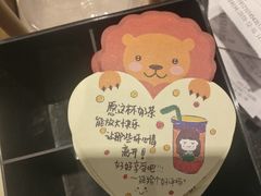 -书亦烧仙草(二七万达广场店)