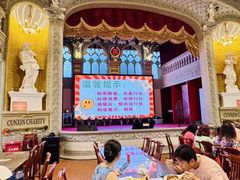 -日日鲜自助餐厅(小公园店)