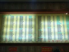 -孙家面馆(淮海第一城店)