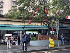 -李记清真馆(打钉巷店)