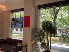 -TSK齿科德申会口腔门诊·联洋诊所