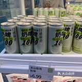 遇到了一款好喝的奶啤