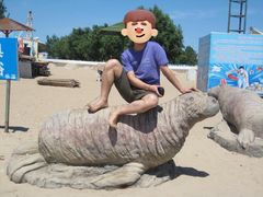 -秦皇岛乐岛海洋王国