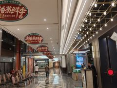 -稻香海鲜饭店(第一国际店)