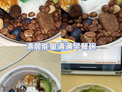 -重庆熙街