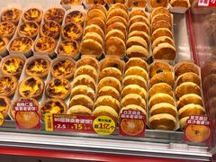 -味多美蛋糕(灯市口店)