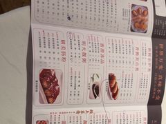 -潮福城潮州大酒楼(湖滨北路店)