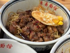 -李易面馆(树木岭店)