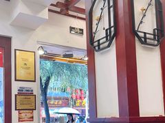 -桥香园过桥米线(复兴路店)